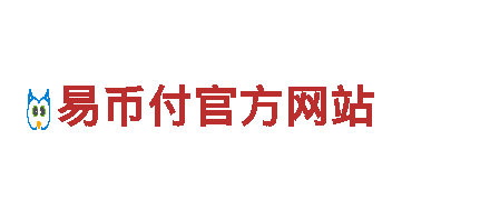高效能源——易倍体育预测，领先的发电企业